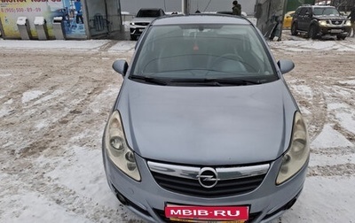 Opel Corsa D, 2007 год, 350 000 рублей, 1 фотография