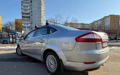 Ford Mondeo IV, 2008 год, 669 999 рублей, 1 фотография