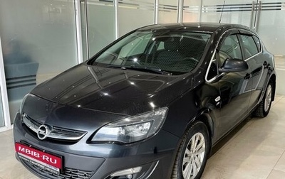Opel Astra J, 2014 год, 779 000 рублей, 1 фотография