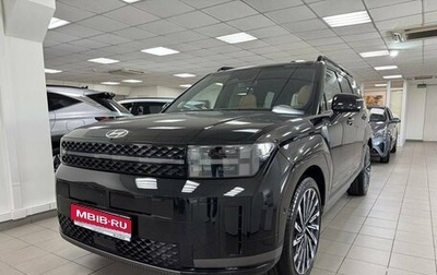 Hyundai Santa Fe IV, 2026 год, 6 741 000 рублей, 1 фотография