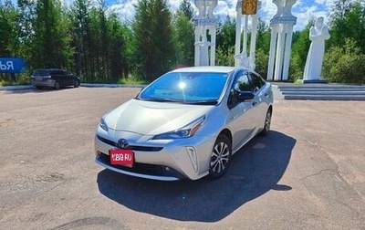 Toyota Prius IV XW50, 2019 год, 1 750 000 рублей, 1 фотография