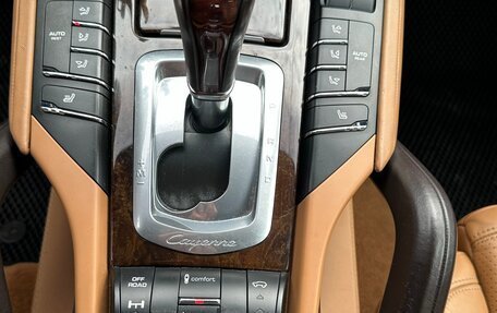 Porsche Cayenne III, 2014 год, 3 300 000 рублей, 15 фотография