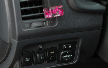 Toyota Corolla, 2008 год, 810 000 рублей, 11 фотография