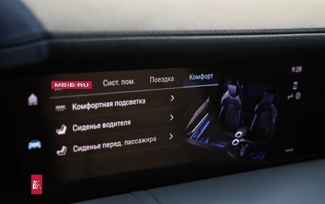 Porsche Taycan I, 2021 год, 9 700 000 рублей, 22 фотография