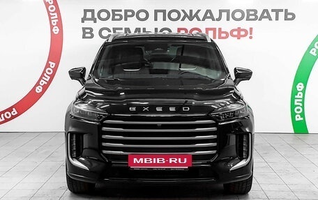 CheryExeed VX, 2023 год, 3 880 000 рублей, 2 фотография