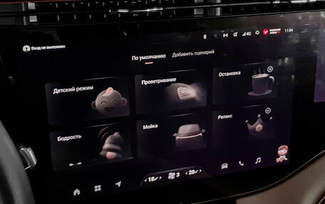 CheryExeed VX, 2023 год, 3 880 000 рублей, 17 фотография