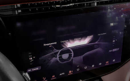 CheryExeed VX, 2023 год, 3 880 000 рублей, 21 фотография