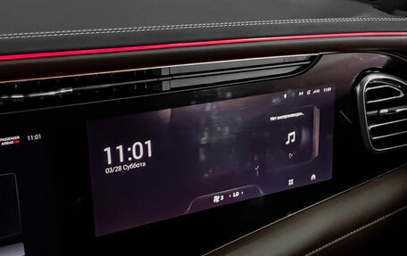 CheryExeed VX, 2023 год, 3 880 000 рублей, 23 фотография