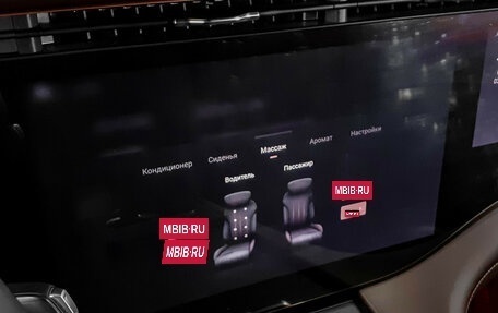 CheryExeed VX, 2023 год, 3 880 000 рублей, 19 фотография