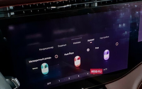 CheryExeed VX, 2023 год, 3 880 000 рублей, 22 фотография