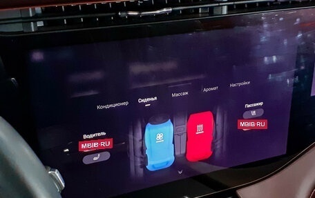 CheryExeed VX, 2023 год, 3 880 000 рублей, 20 фотография