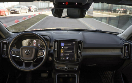 Volvo XC40 I, 2019 год, 2 780 000 рублей, 12 фотография