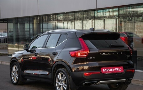 Volvo XC40 I, 2019 год, 2 780 000 рублей, 8 фотография