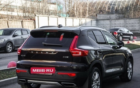 Volvo XC40 I, 2019 год, 2 780 000 рублей, 6 фотография