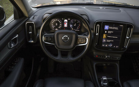 Volvo XC40 I, 2019 год, 2 780 000 рублей, 13 фотография