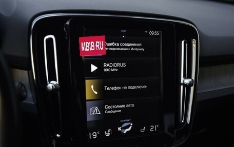 Volvo XC40 I, 2019 год, 2 780 000 рублей, 15 фотография