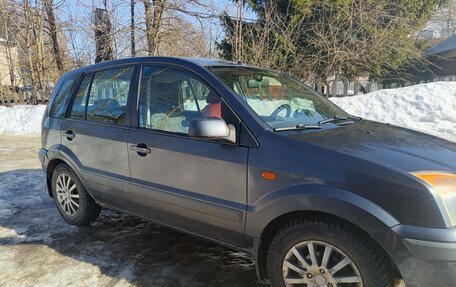 Ford Fusion I, 2007 год, 429 000 рублей, 5 фотография