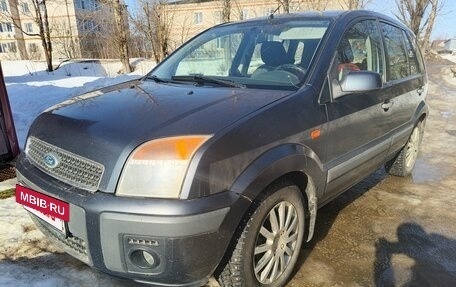 Ford Fusion I, 2007 год, 429 000 рублей, 2 фотография