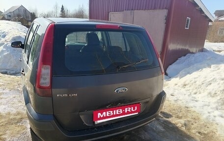 Ford Fusion I, 2007 год, 429 000 рублей, 7 фотография