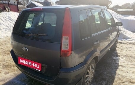 Ford Fusion I, 2007 год, 429 000 рублей, 6 фотография