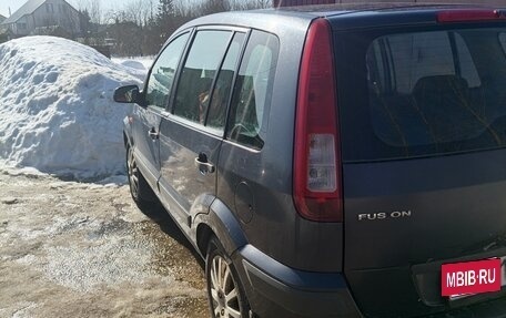 Ford Fusion I, 2007 год, 429 000 рублей, 8 фотография