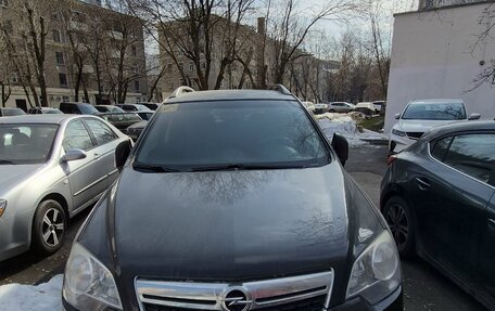 Opel Antara I, 2012 год, 850 000 рублей, 7 фотография