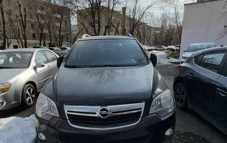 Opel Antara I, 2012 год, 850 000 рублей, 2 фотография