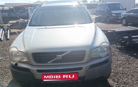 Volvo XC90 II рестайлинг, 2004 год, 720 000 рублей, 9 фотография