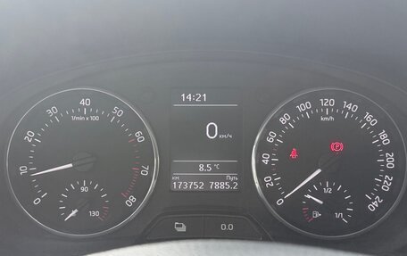 Skoda Rapid I, 2014 год, 1 200 000 рублей, 17 фотография