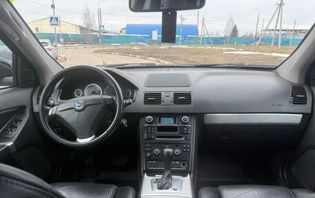 Volvo XC90 II рестайлинг, 2014 год, 1 995 000 рублей, 11 фотография