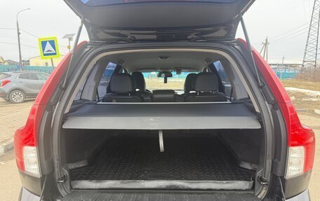 Volvo XC90 II рестайлинг, 2014 год, 1 995 000 рублей, 12 фотография