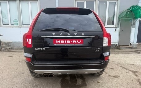 Volvo XC90 II рестайлинг, 2014 год, 1 995 000 рублей, 6 фотография