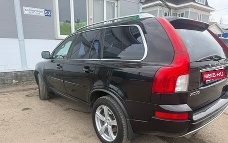 Volvo XC90 II рестайлинг, 2014 год, 1 995 000 рублей, 5 фотография