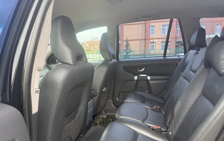 Volvo XC90 II рестайлинг, 2014 год, 1 995 000 рублей, 13 фотография