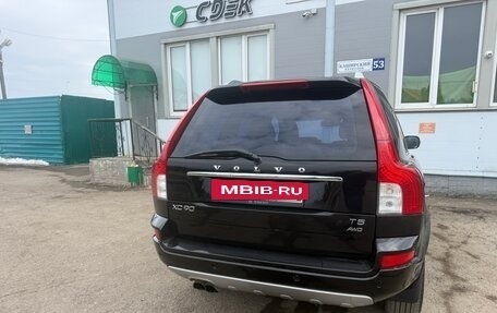 Volvo XC90 II рестайлинг, 2014 год, 1 995 000 рублей, 7 фотография