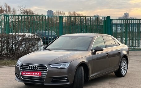 Audi A4, 2016 год, 2 350 000 рублей, 3 фотография