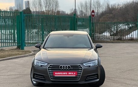 Audi A4, 2016 год, 2 350 000 рублей, 2 фотография