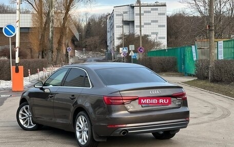 Audi A4, 2016 год, 2 350 000 рублей, 6 фотография