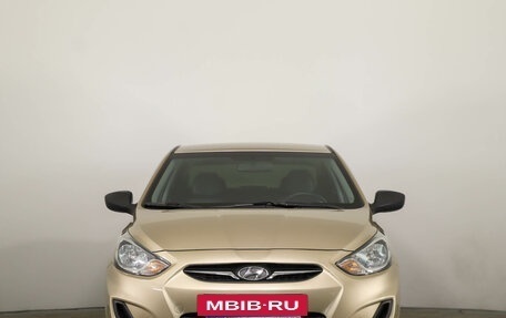 Hyundai Solaris II рестайлинг, 2014 год, 999 000 рублей, 2 фотография
