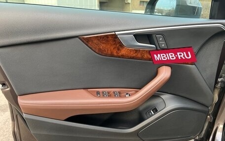 Audi A4, 2016 год, 2 350 000 рублей, 15 фотография