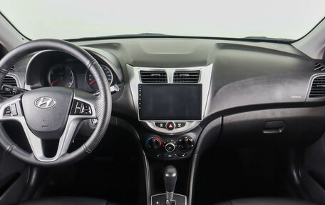 Hyundai Solaris II рестайлинг, 2014 год, 999 000 рублей, 14 фотография