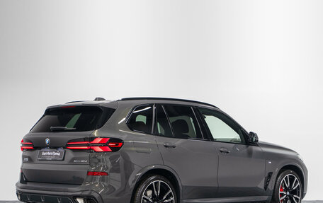 BMW X5, 2026 год, 18 790 000 рублей, 7 фотография