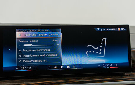 BMW X5, 2026 год, 18 790 000 рублей, 22 фотография