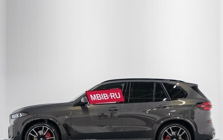 BMW X5, 2026 год, 18 790 000 рублей, 11 фотография