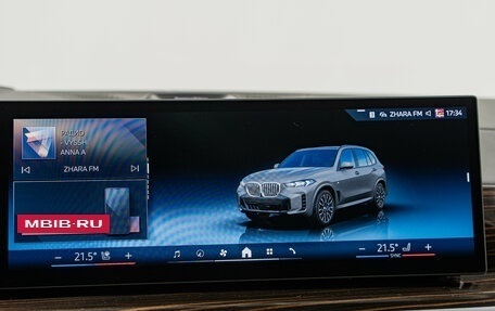 BMW X5, 2026 год, 18 790 000 рублей, 20 фотография