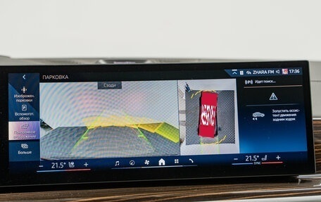 BMW X5, 2026 год, 18 790 000 рублей, 23 фотография