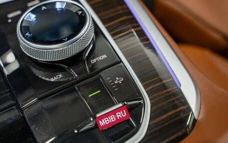 BMW X5, 2026 год, 18 790 000 рублей, 35 фотография