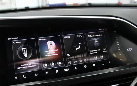 Geely Tugella FY11, 2022 год, 2 540 000 рублей, 15 фотография