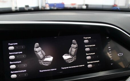 Geely Tugella FY11, 2022 год, 2 540 000 рублей, 16 фотография