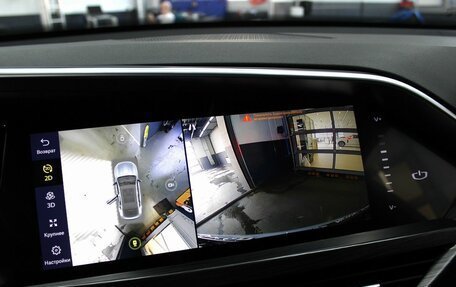 Geely Tugella FY11, 2022 год, 2 540 000 рублей, 17 фотография